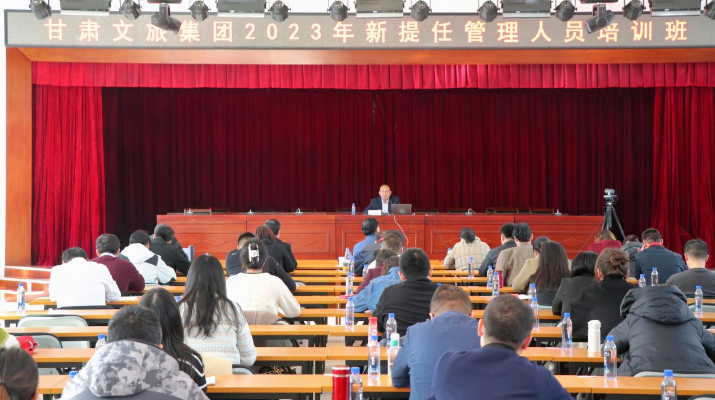 202311161700136549129693.png 图片3.png