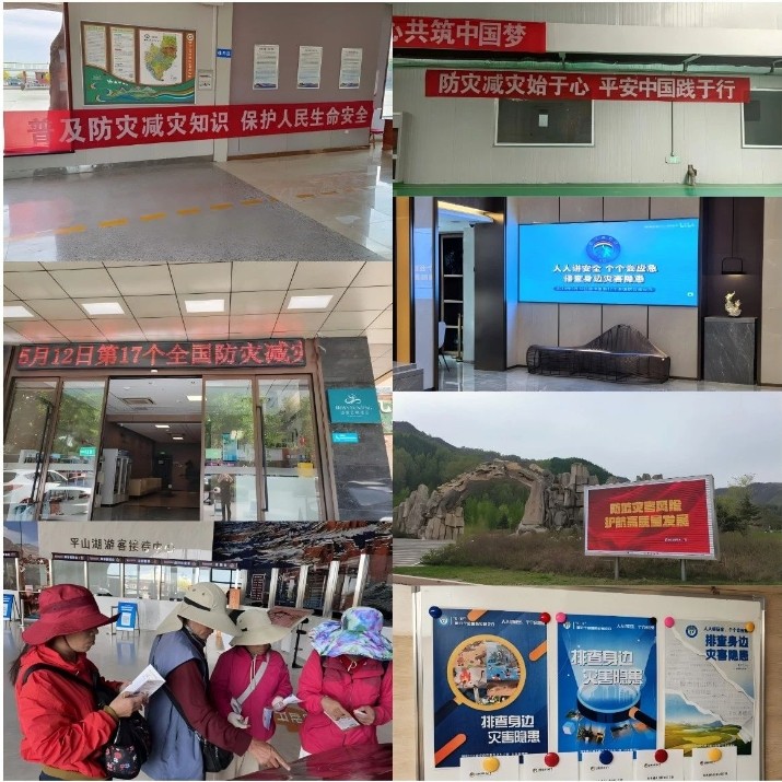 202505131747096039317101.jpg 微信图片_20250513082542.jpg