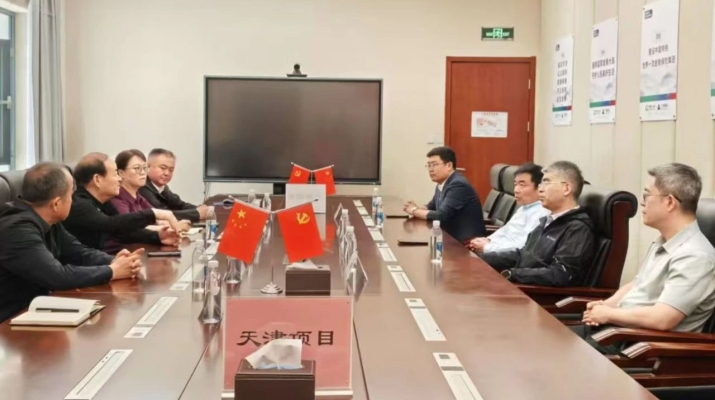 202505201747702460593709.jpg 微信图片_20250520085249.jpg