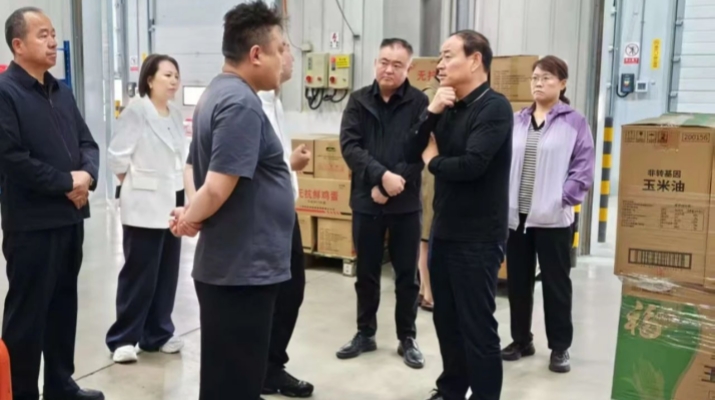 202505201747702490368653.jpg 微信图片_20250520085307.jpg