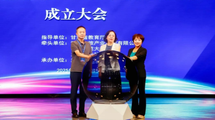 202506231750613331135162.png 微信图片_20250623012745.png