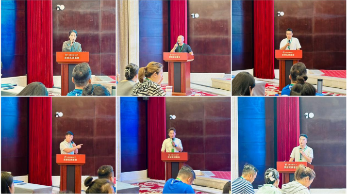 202509041756946113106847.png 微信图片_2025-09-04_083259_034.png