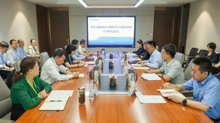 202509121757637683676760.jpg 微信图片_2025-09-12_083848_395.jpg