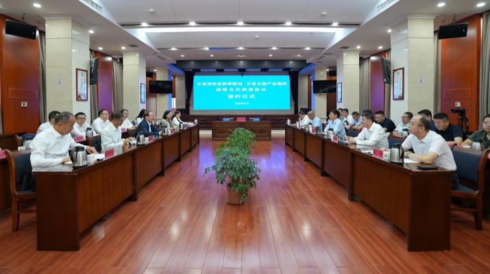 202509171758069114432426.jpg 微信图片_20250916092439_13290_4.jpg