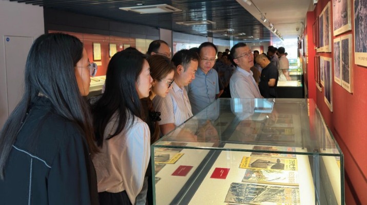 弘扬伟大抗战精神凝聚力量砥砺前行——集团多支部联合开展主题党日活动