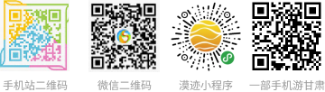 球友会体育(中国)官方网站微信公众号二维码