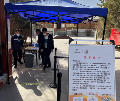 202203161647425185704301.png 1.png