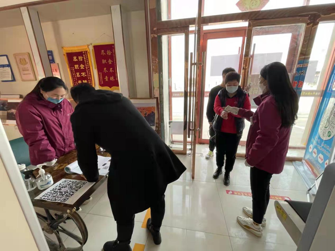 202203161647425200559499.png 2.png