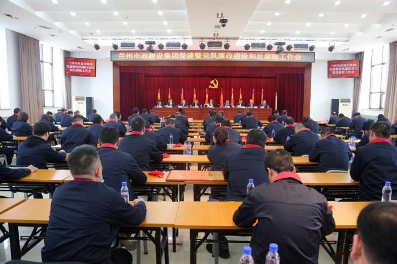 202303291680052053469820.jpg 1.jpg