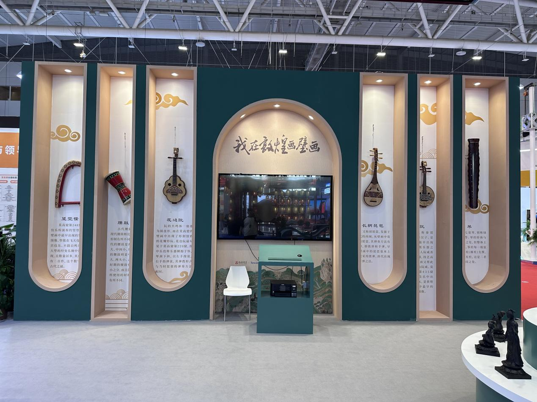 202306121686534100785760.png 1.png