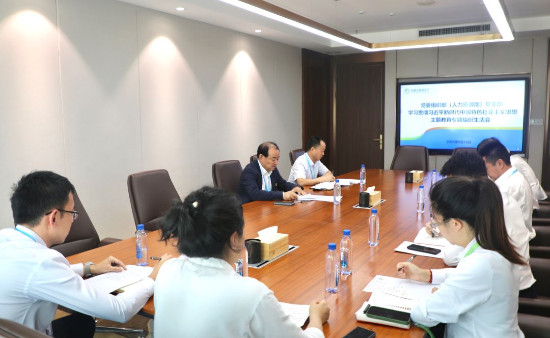 202308311693444551133630.jpg 微信图片_20230831091343.jpg