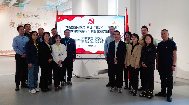 202404151713142918636999.jpg 微信图片_20240415090132_副本.jpg