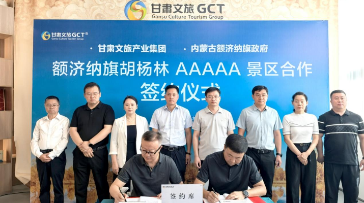 202408261724665600520125.png 微信图片_20240826174531_副本.png