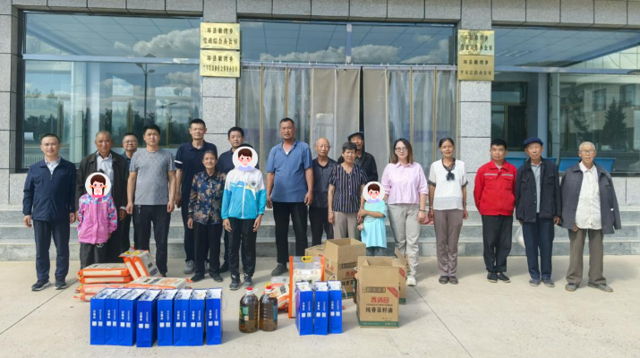 202408301724977741132141.png 图片1(1)_副本_副本.png