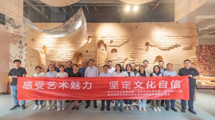 202409091725869805661398.jpg 微信图片_20240909161543_副本.jpg