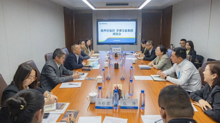 202409091725891996104472.jpg 微信图片_20240909222441_副本.jpg