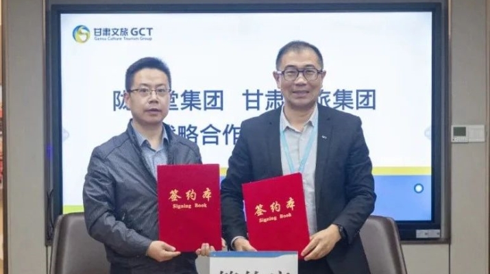 202409091725892004385995.jpg 微信图片_20240909222435_副本.jpg