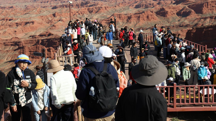 202410091728441126134022.png 微信图片_20241009102323_副本.png