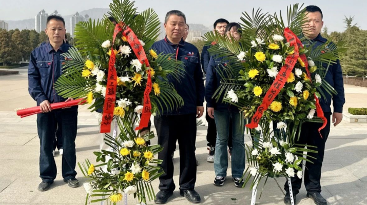 202504071743986424177333.png 微信图片_20250407083803.png