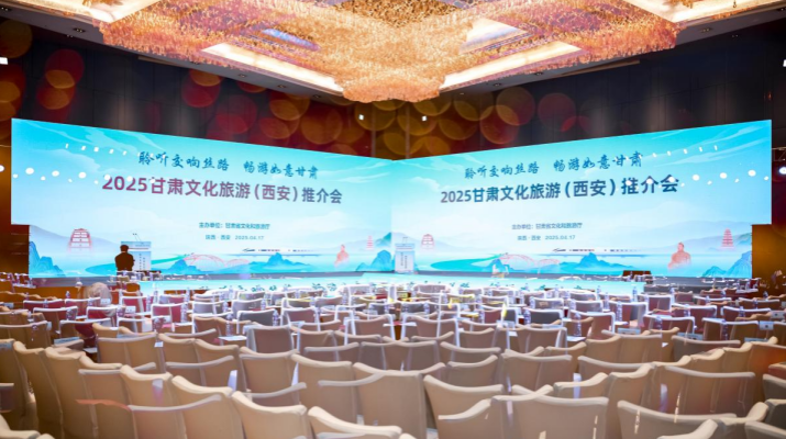 202504181744937292809470.png 微信图片_20250418084518.png