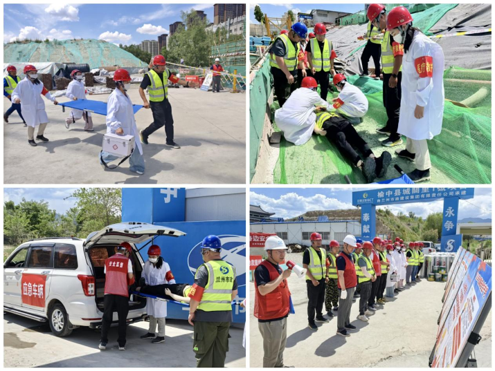 202506241750759163280179.png 图片2.png