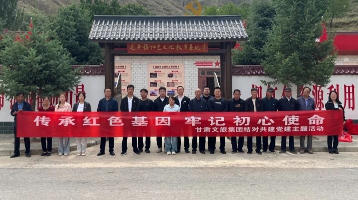 202507021751387256457642.jpg 微信图片_2025-07-02_002651_619.jpg