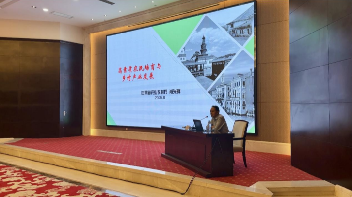 202508111754871971807018.png 微信图片_2025-08-11_082502_481.png