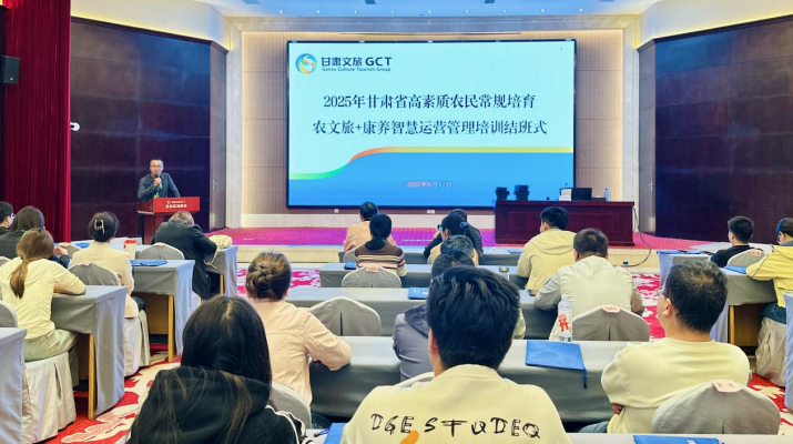 202509181758155224365770.png 图片6.png