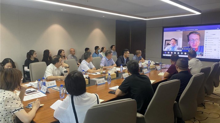 球友会体育(中国)官方网站召开亚行贷款甘肃省乡村环境可持续发展 示范项目视频见面会议