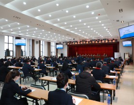 2020年度工作总结大会