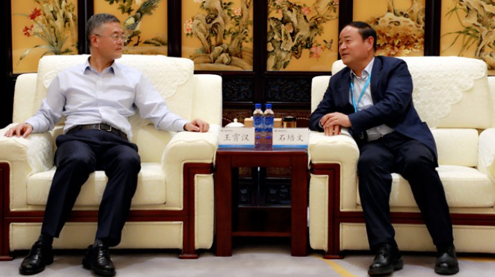 中国农业银行甘肃省分行党委书记、行长王霄汉一行到访甘肃文旅集团