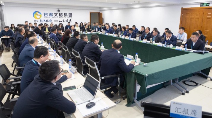 强能力 转作风 畅执行 以新思维新状态新行动将提质增效一抓到底——甘肃文旅集团召开总部部门提质增效推进会