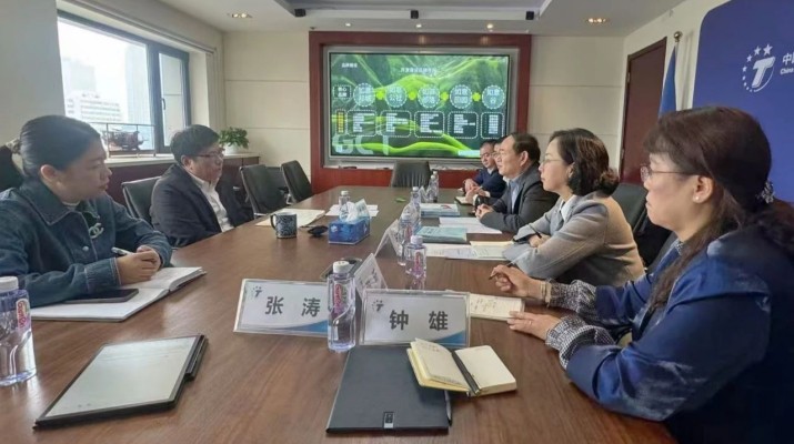 石培文董事长一行拜会中国旅游研究院院长戴斌