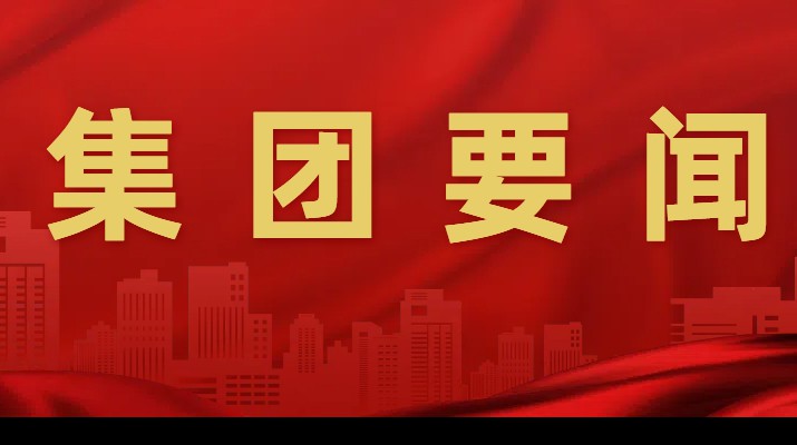 千方百计抓项目，多措并举拓市场一一甘肃文旅集团一季度成绩单亮眼