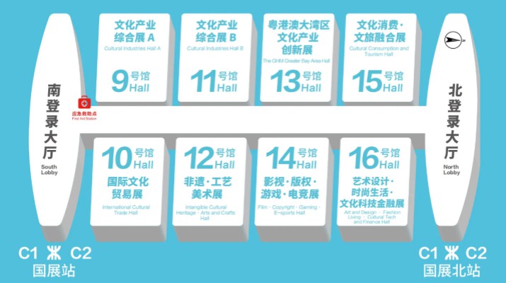 第二十一届深圳文博会即将启幕 甘肃文旅集团携“如意甘肃·文创吉事”亮相