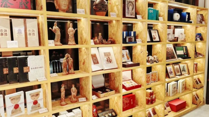 甘肃文旅集团积极布局数字文创，“如意甘肃·文创体验店”一店购齐甘肃好物