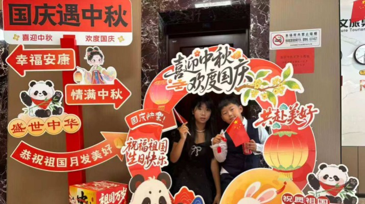 甘肃文旅集团“十一”黄金周客流量与营收双增长，多维突破斩获新成绩