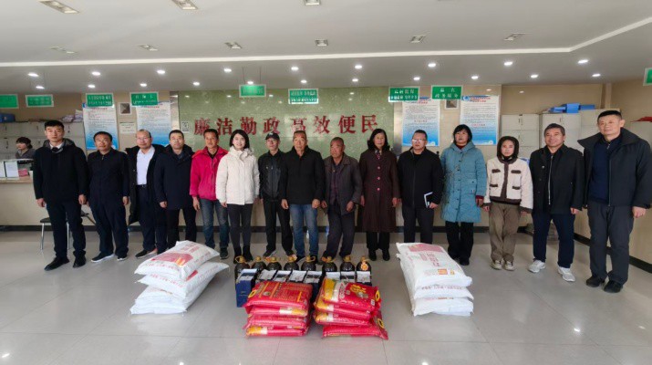 甘肃文旅集团新增扩围结对干部赴庆阳合水县开展关爱走访慰问活动