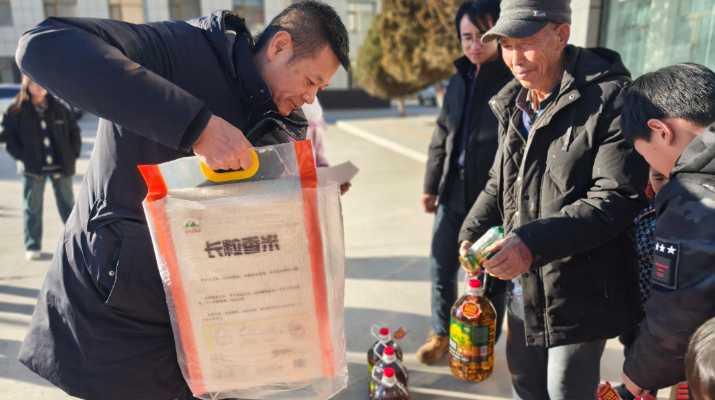 微信图片_20250118181027.png