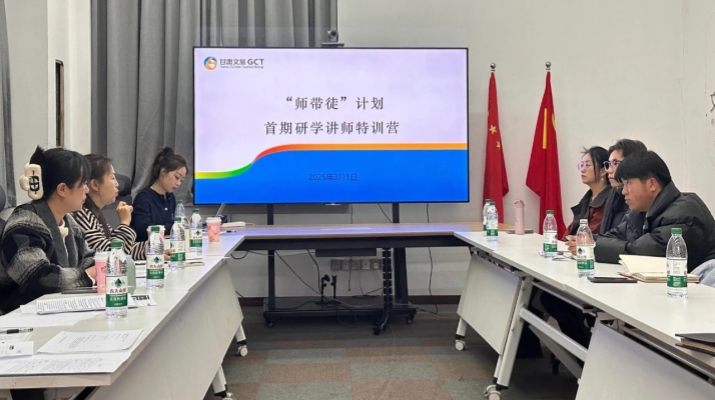 微信图片_20250305093454.jpg