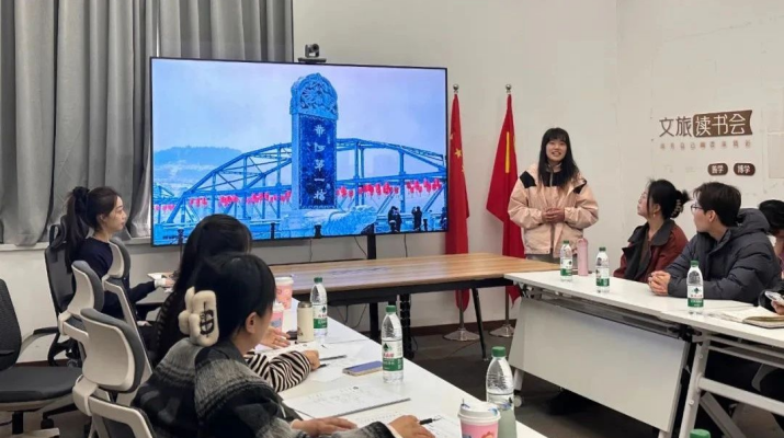 微信图片_20250305093458.png