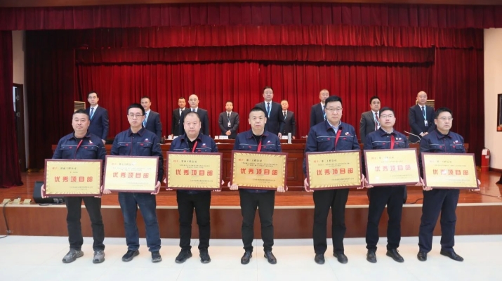 微信图片_20250307090431.jpg