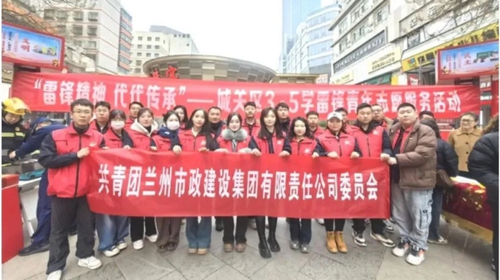 微信图片_20250307094615.jpg
