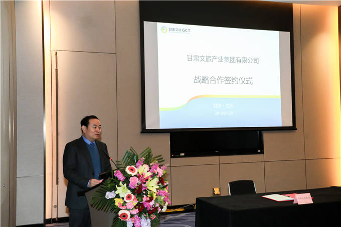 微信图片_201912251706013.jpg